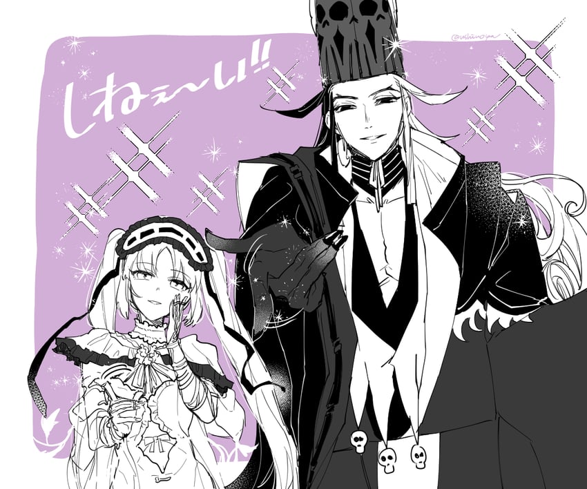 ashiya douman and stheno (fate and 1 more) drawn by ushinoyavi