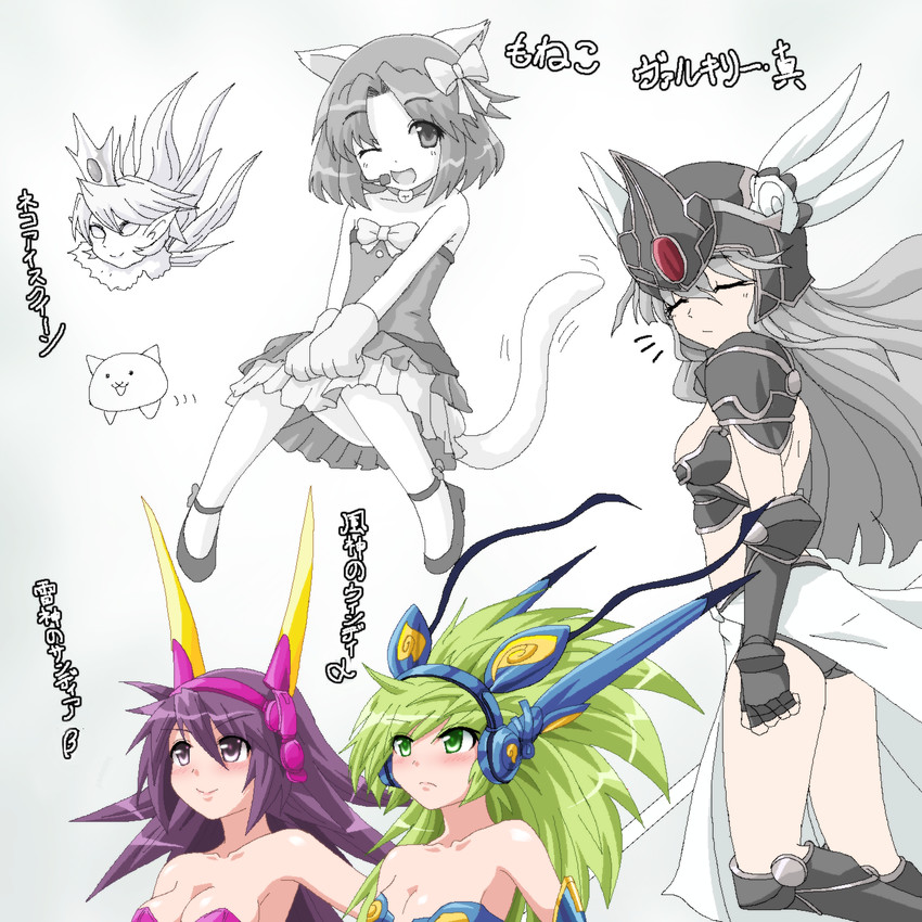 cat, moneko, thundia, cat valkyrie, windy, and 1 more (nyanko daisensou) drawn by hayashiya_zankurou