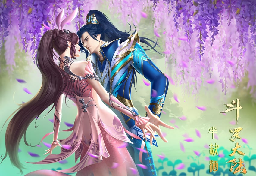 xiao wu and tang san (douluo dalu) drawn by ban_que_jiu