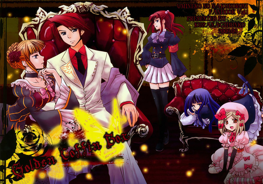 beatrice, ushiromiya battler, ushiromiya ange, frederica bernkastel, and lambdadelta (umineko no naku koro ni) drawn by kusanagi_yuuri