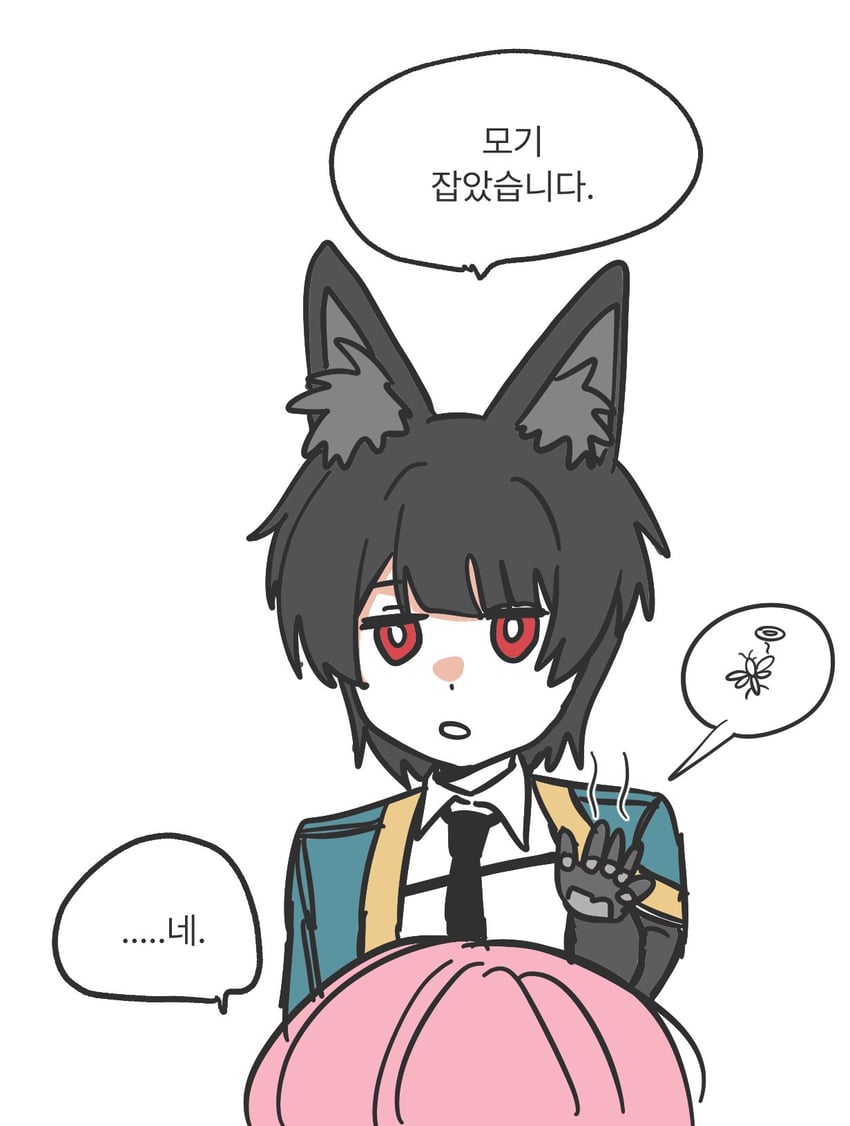 hoshimi miyabi and tsukishiro yanagi (zenless zone zero) drawn by ogenwn7