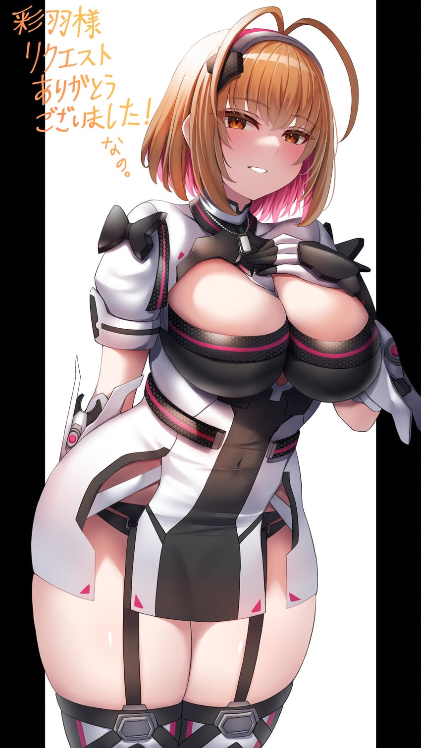 phantasy star and 1 more drawn by nano_(syoutamho)