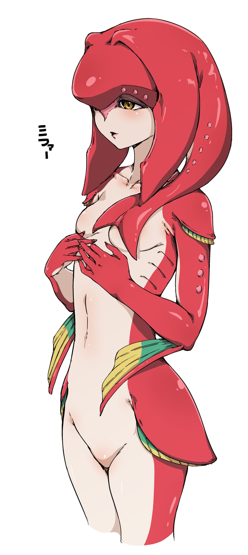 mipha (the legend of zelda and 1 more) drawn by hamao
