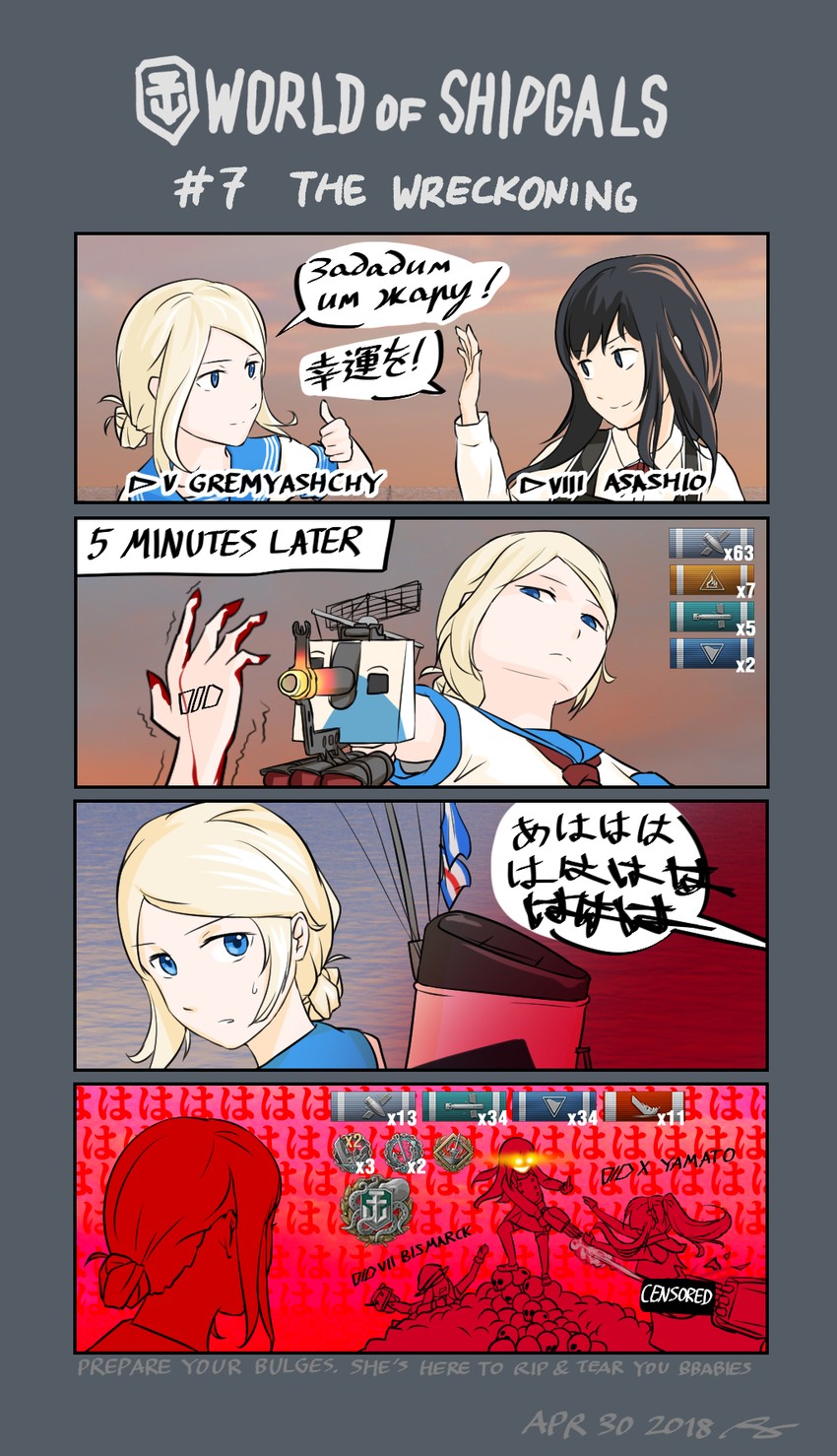 yamato, asashio, bismarck, asashio kai ni, and gremyashchy (original and 4 more) drawn by ryan_greythorn