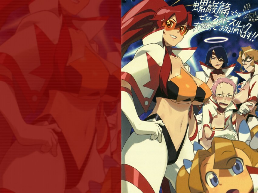 yoko littner, adiane, space yoko, leite jokin, and cybela kuto (tengen toppa gurren lagann) drawn by ishikawa_hideki