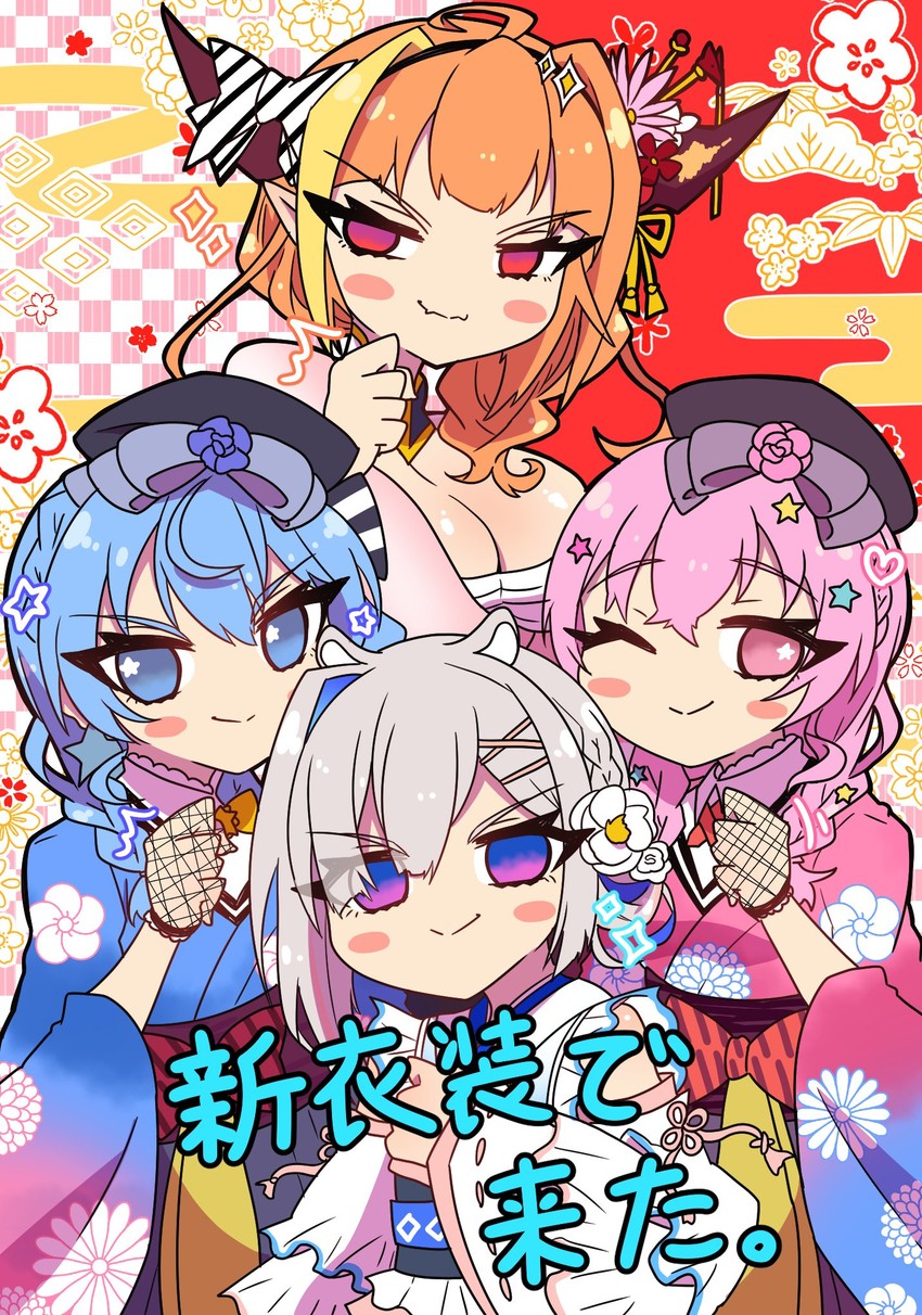 hoshimachi suisei, amane kanata, kiryu coco, and anemachi (hololive) drawn by sakuramochi_(sakura_frappe)