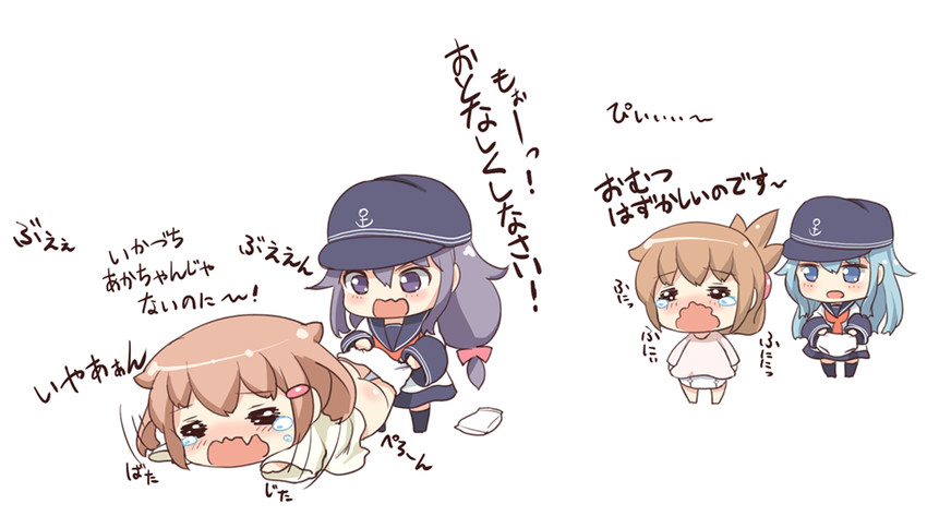 hibiki, inazuma, ikazuchi, and akatsuki (kantai collection) drawn by gale_kawaii