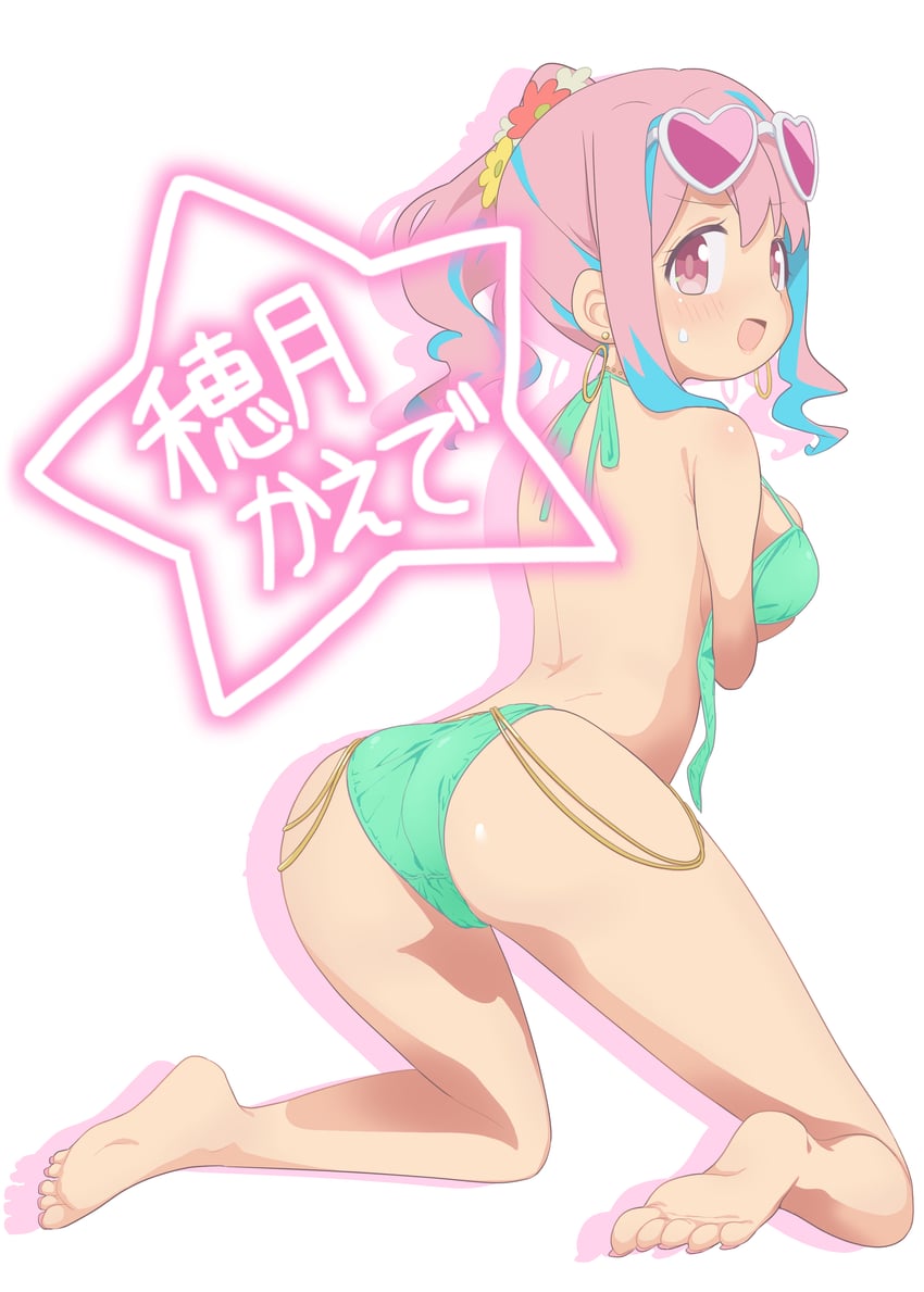 hozuki kaede (onii-chan wa oshimai!) drawn by shiina_excel