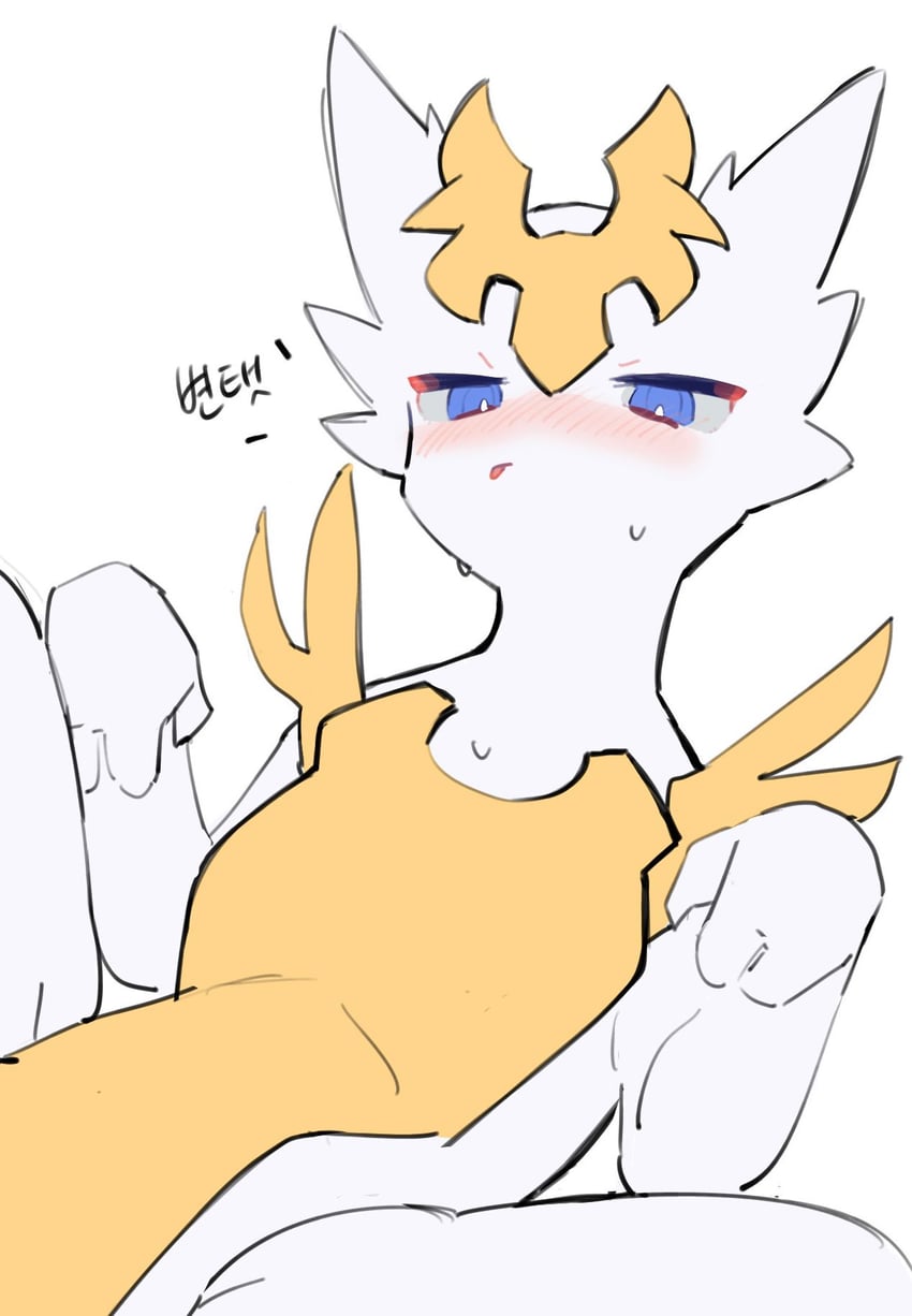 god dragon (dragon village and 1 more) drawn by hufy