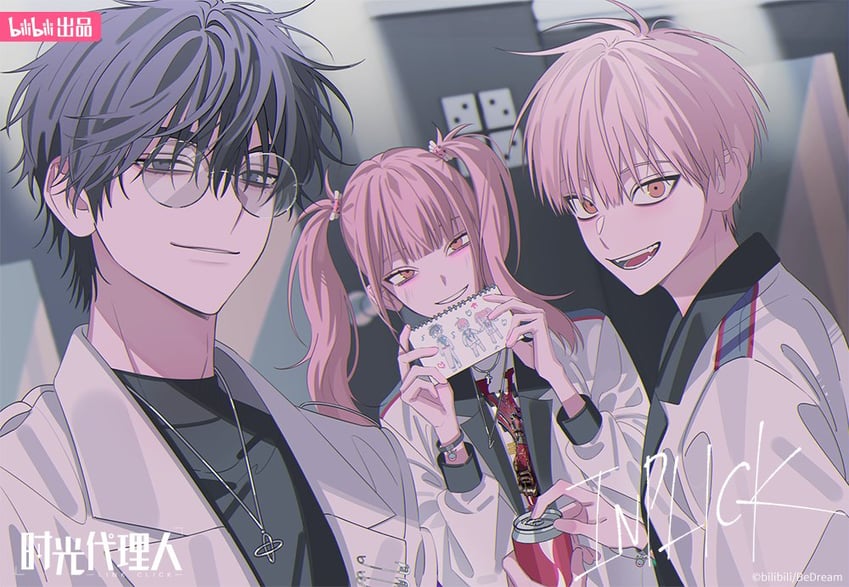 li tianchen, liu xiao, and li tianxi (shiguang dailiren) drawn by inplick