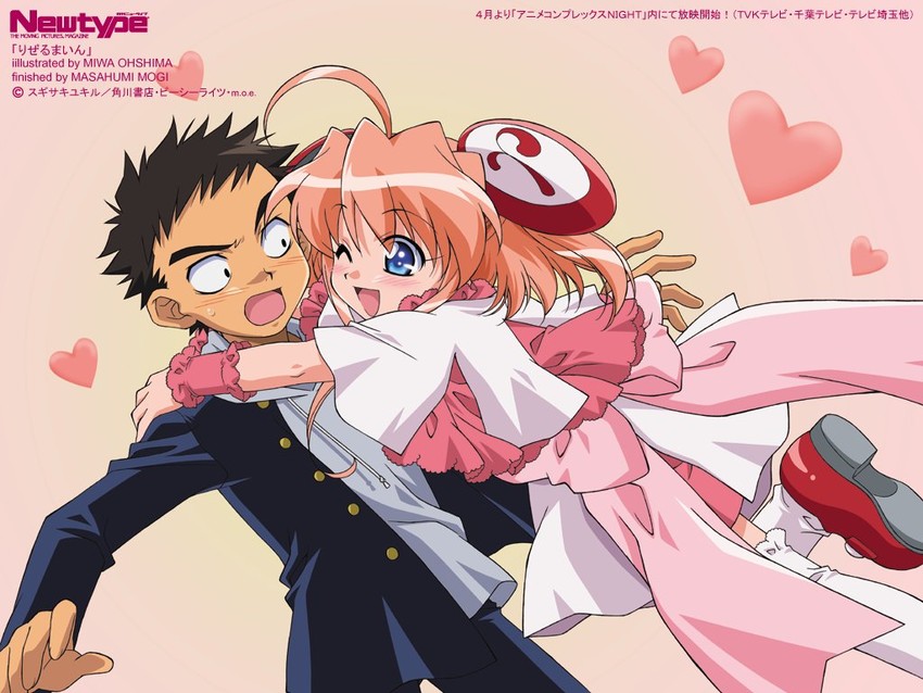 rizel and iwaki tomonori (newtype and 1 more) drawn by ooshima_miwa