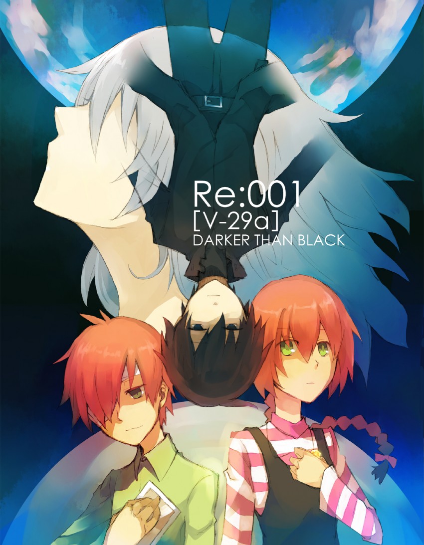 yin, hei, suou pavlichenko, and shion pavlichenko (darker than black) drawn by amai