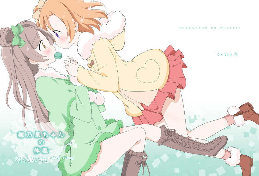 minami kotori and kosaka honoka (love live! and 1 more) drawn by saku_usako_(rabbit)