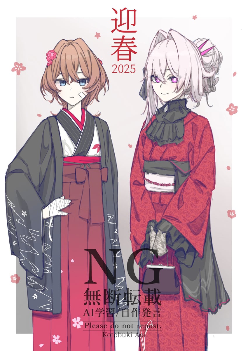 thelema nutriscu and lantern (honkai and 1 more) drawn by kotobuki_aoi