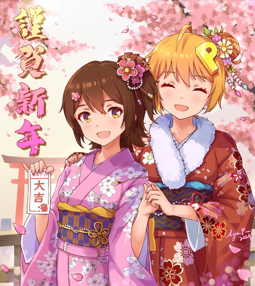 kasuga mirai and chupacabra (original and 2 more) drawn by koaya
