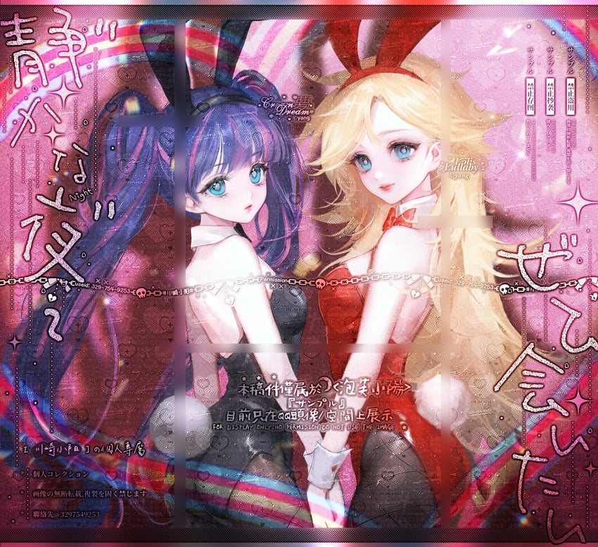 stocking and panty (panty & stocking with garterbelt) drawn by ennki