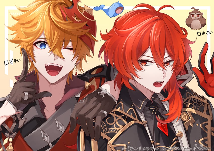 tartaglia and diluc (genshin impact) drawn by hiki_yuichi