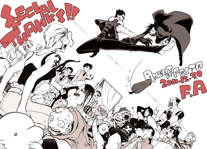 lust, ling yao, greed, envy, may chang, and 14 more (fullmetal alchemist) drawn by komori_uta_(festa)