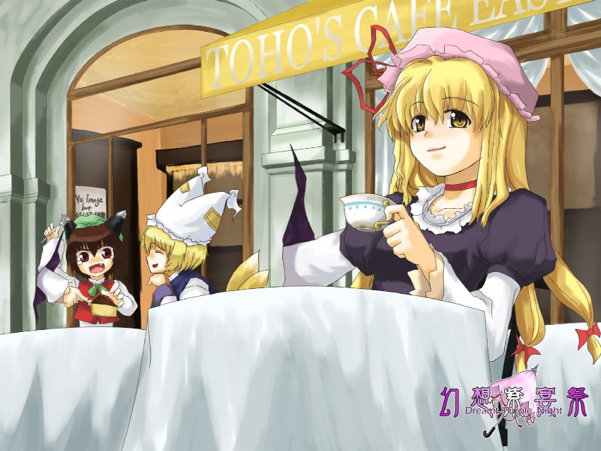 yakumo yukari, yakumo ran, and chen (touhou) drawn by knck