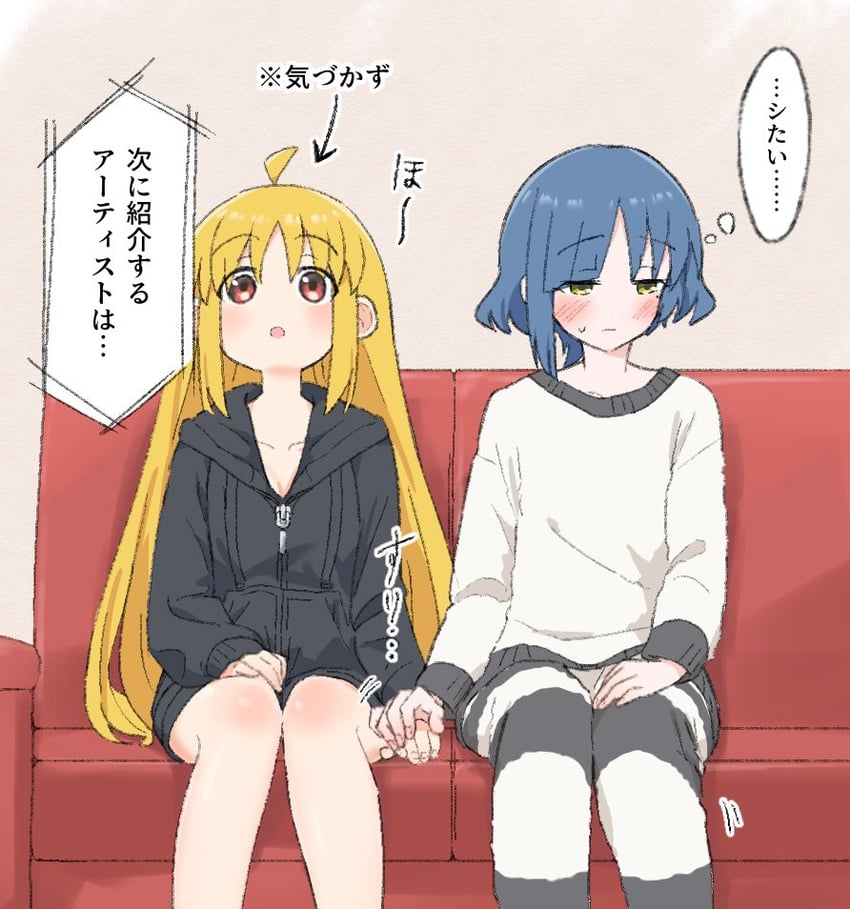 ijichi nijika and yamada ryo (bocchi the rock!) drawn by look4_osagashi