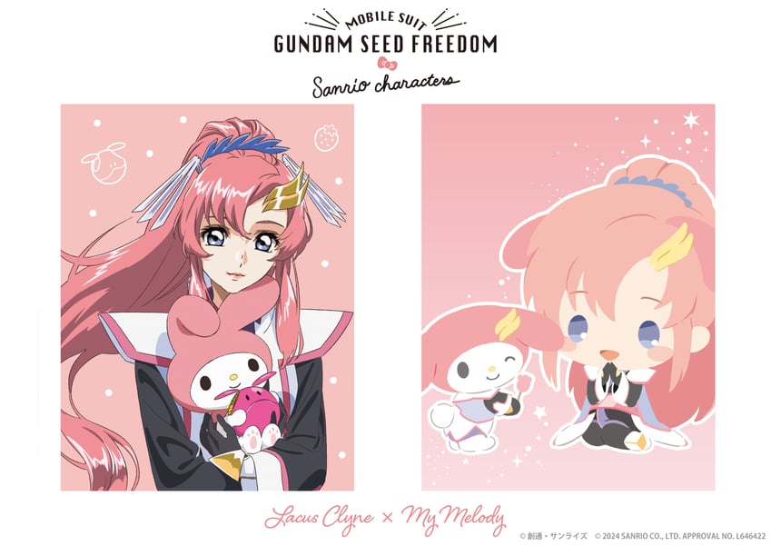my melody and lacus clyne (gundam and 5 more)