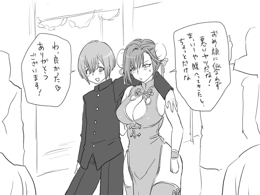 chun-li, igarashi kyou, and shiki seishirou (street fighter and 1 more) drawn by eroe