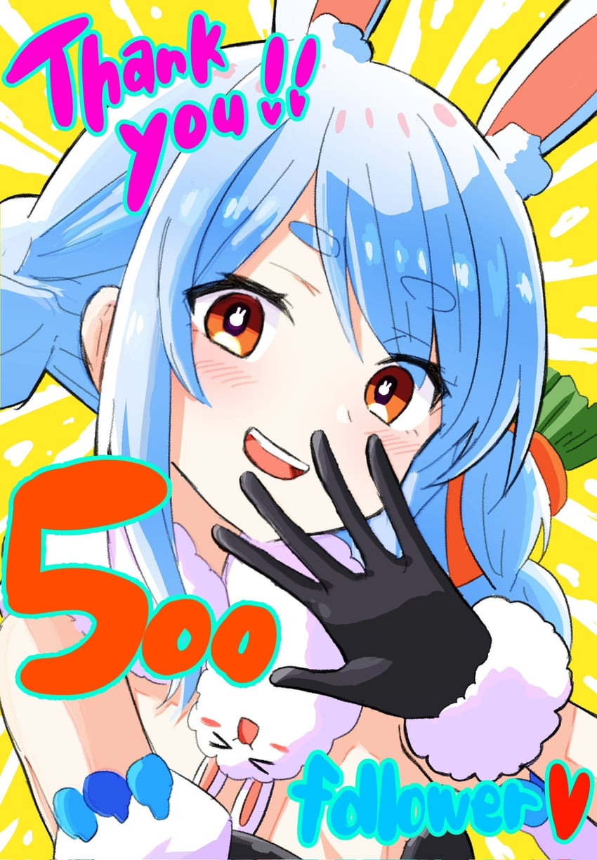 usada pekora and don-chan (hololive) drawn by kiritoma