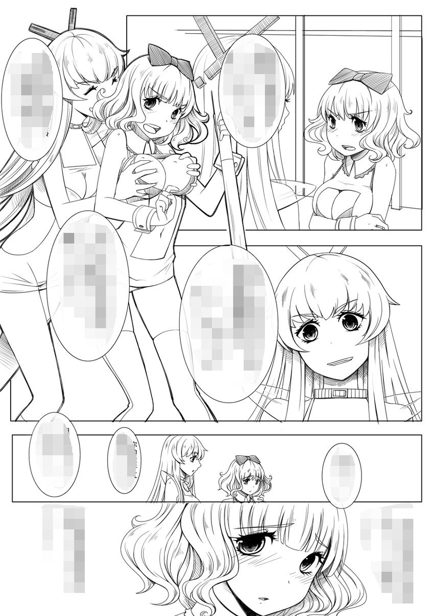 original drawn by fiodo