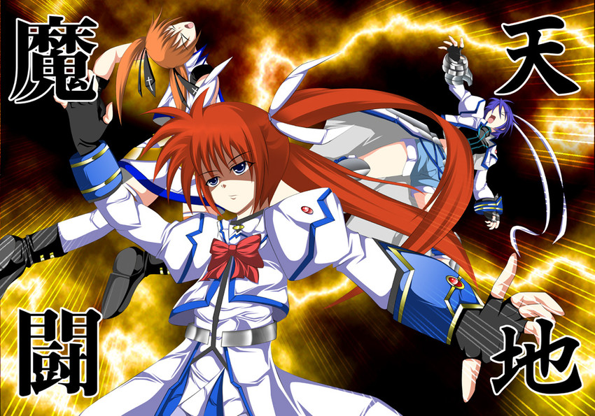 takamachi nanoha, subaru nakajima, and teana lanster (lyrical nanoha and 4 more) drawn by tsuki_no_alice