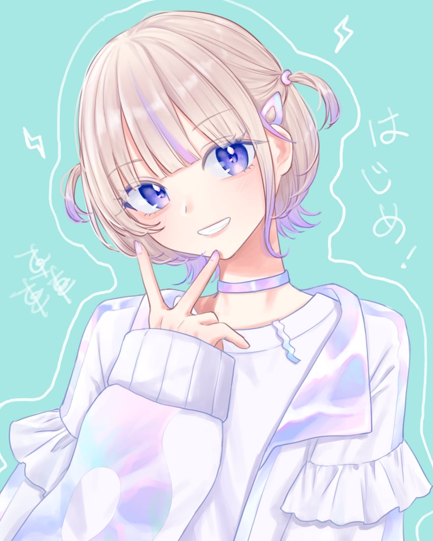 todoroki hajime (hololive and 1 more) drawn by sein_025