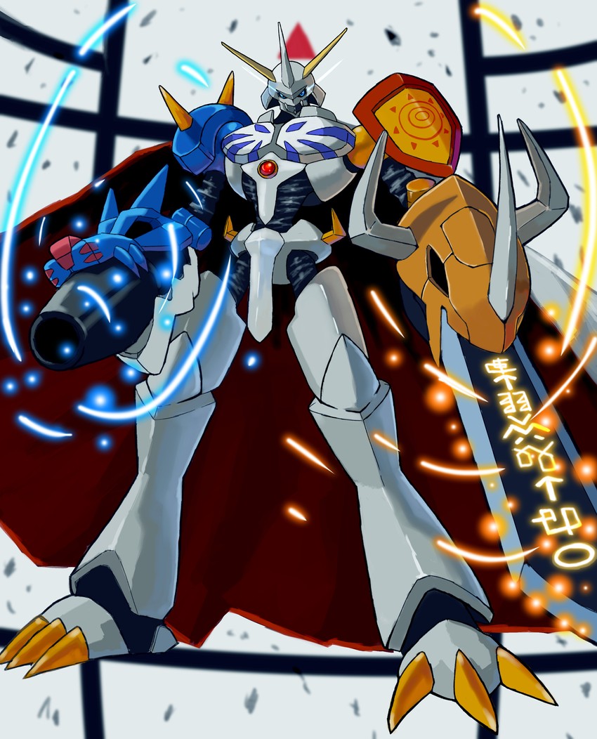 omegamon (digimon and 1 more) drawn by tesshii_(riza4828)