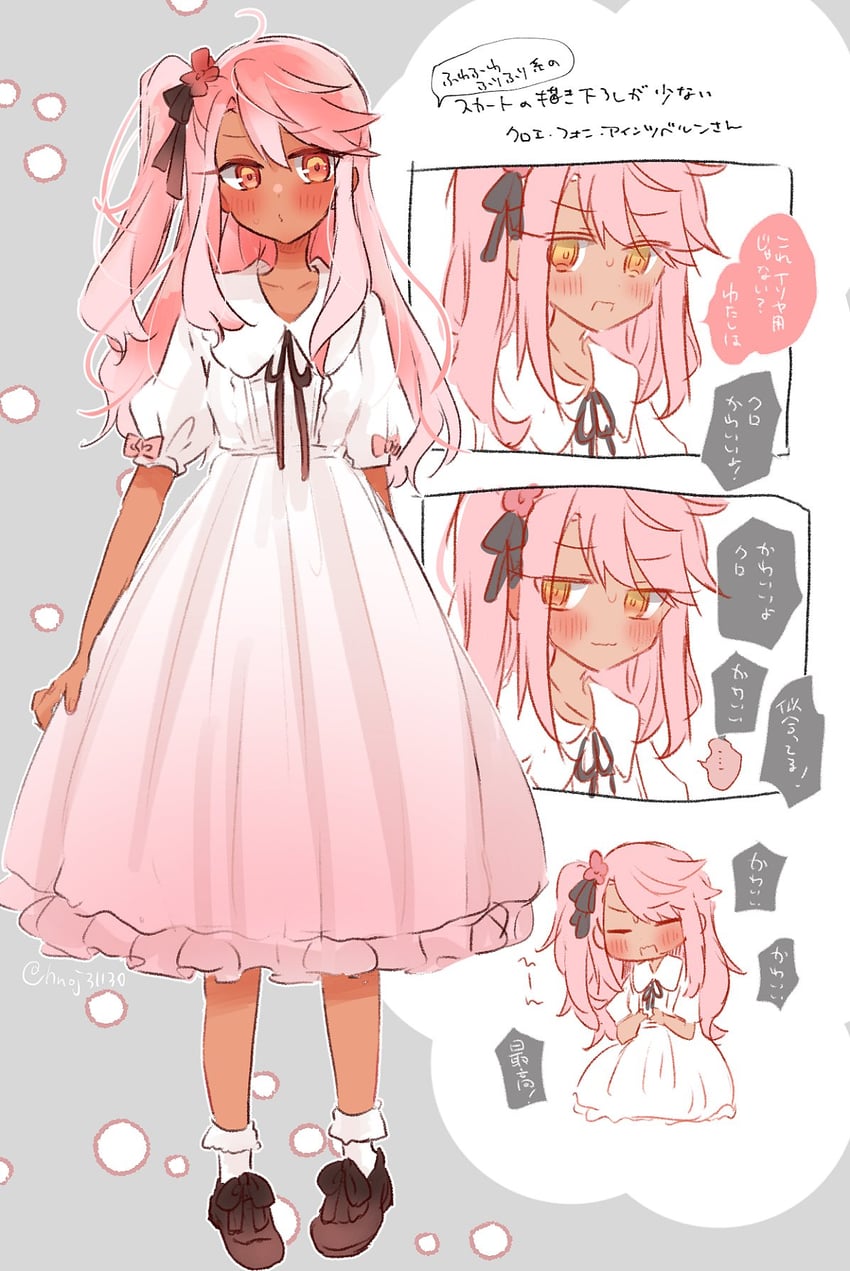 chloe von einzbern (fate and 1 more) drawn by saihara