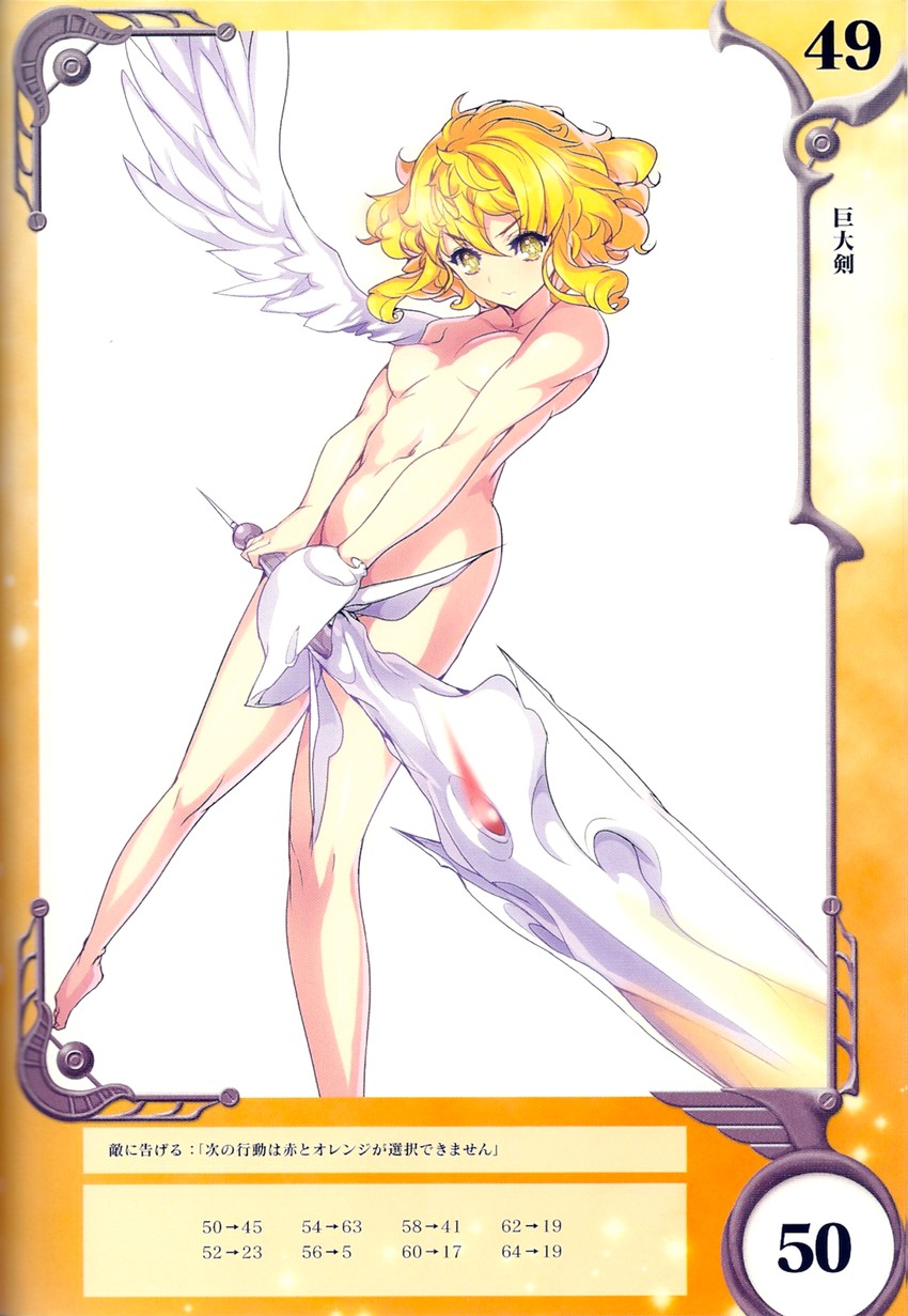 laila (queen's blade and 1 more) drawn by akaga_hirotaka