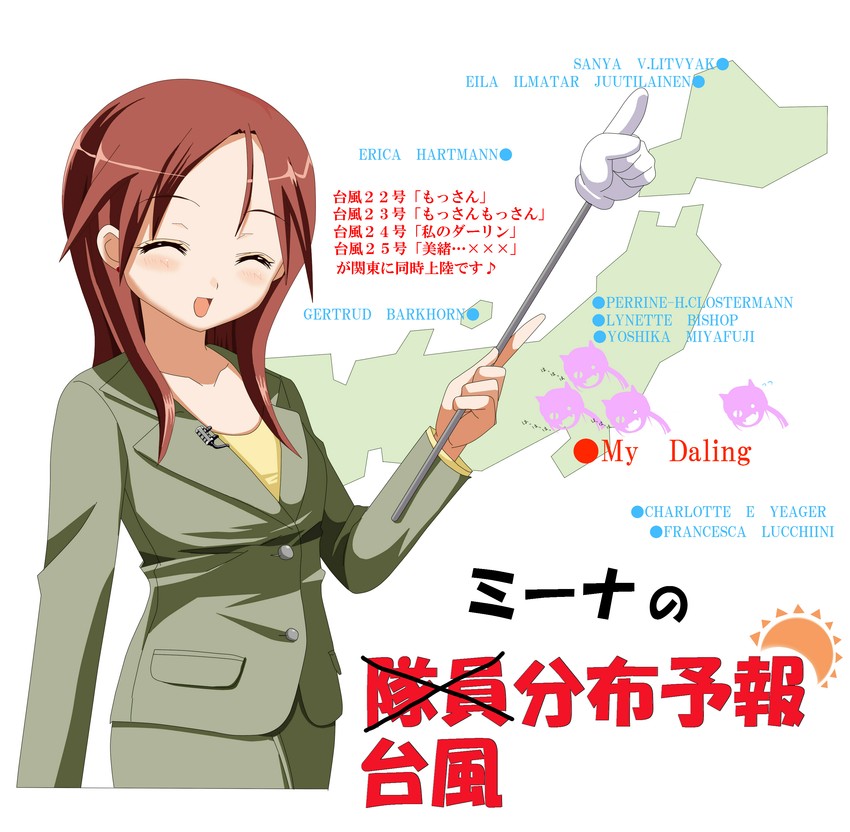 sakamoto mio and minna-dietlinde wilcke (world witches series and 1 more) drawn by himeya_no_marimo