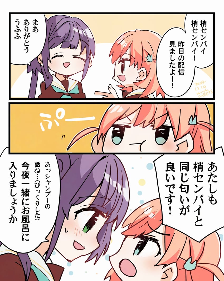 hinoshita kaho and otomune kozue (love live! and 1 more) drawn by kanduki_kamibukuro