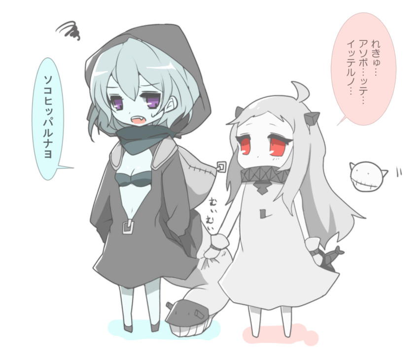 northern ocean princess and re-class battleship (kantai collection) drawn by doku_denpa_(blue_killer)