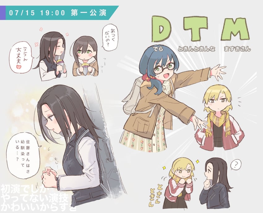 hanazono tae, wakana rei, asahi rokka, and sato masuki (bang dream!) drawn by shiontaso