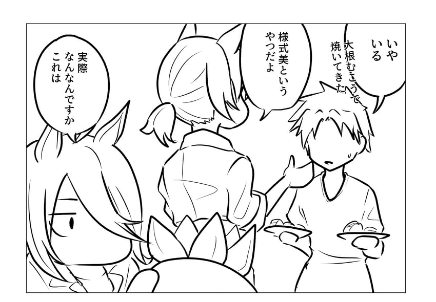 trainer, agnes tachyon, kii-kun, and manhattan cafe (umamusume) drawn by wakkigen