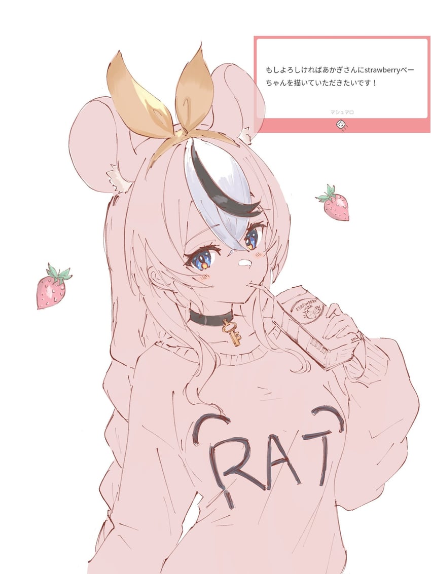 hakos baelz and strawberry baelz (hololive and 2 more) drawn by daimyojin_t