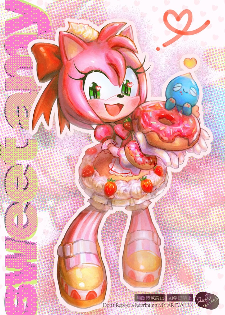 amy rose and neutral chao (sonic and 2 more) drawn by ropuning