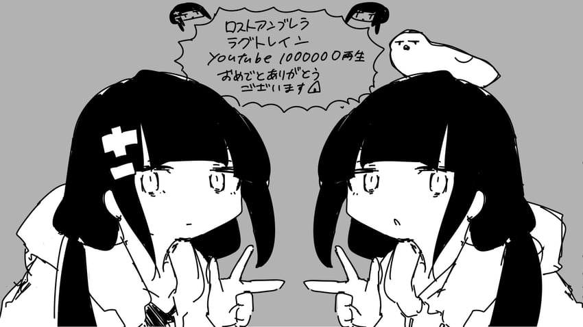 osage (inabakumori and 1 more) drawn by nukunuku_nigirimeshi