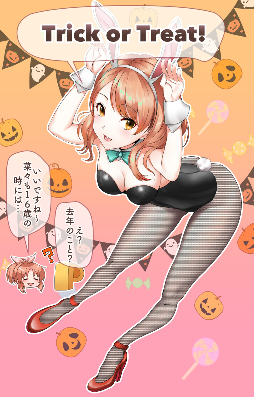 producer, p-head producer, hojo karen, and abe nana (idolmaster and 1 more) drawn by maou_(demonlord)