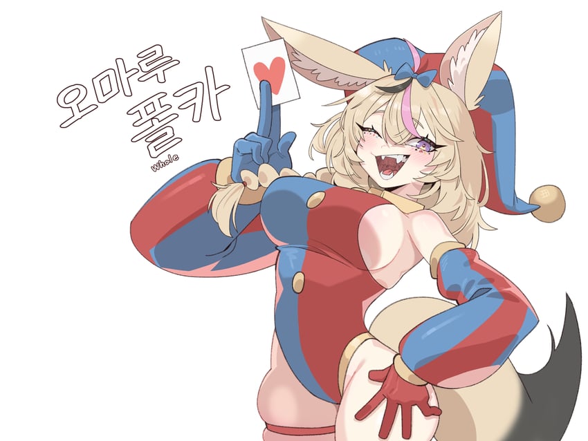 omaru polka and pomni (hololive and 1 more) drawn by cocomayo29_(tomato)