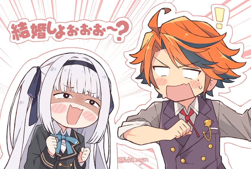kagura mea and yukoku roberu (holostars and 1 more) drawn by kukie-nyan