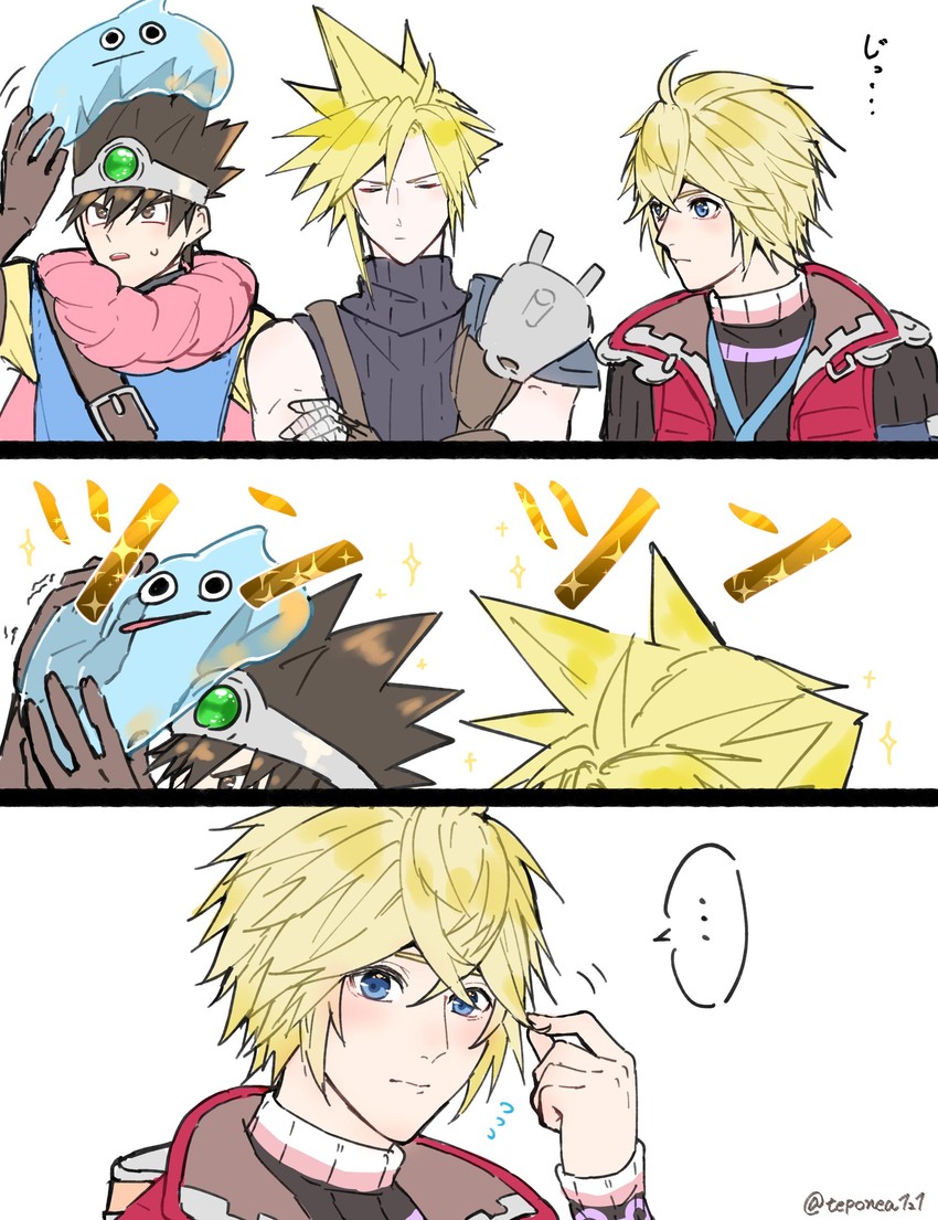 cloud strife, slime, roto, shulk, and hero (final fantasy and 7 more) drawn by rei_(teponea121)