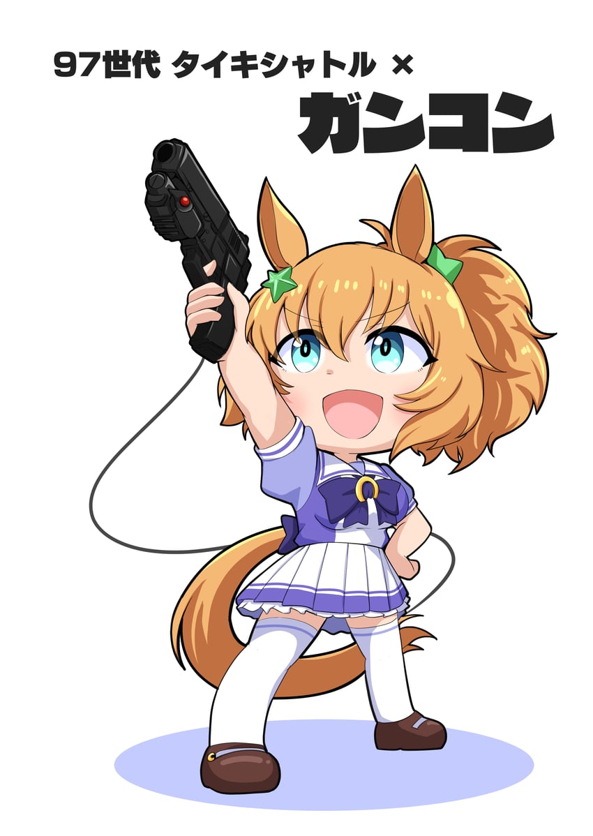 taiki shuttle (umamusume and 1 more) drawn by aonoji