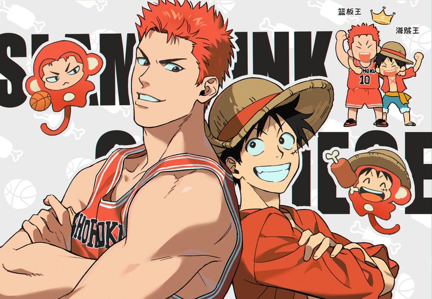 monkey d. luffy and sakuragi hanamichi (one piece and 1 more) drawn by ke_(ke_sd)