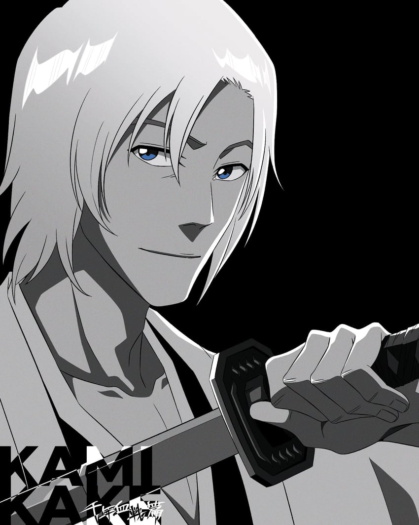 ukitake juushirou (bleach and 1 more) drawn by yuuta_(yuuta0312)