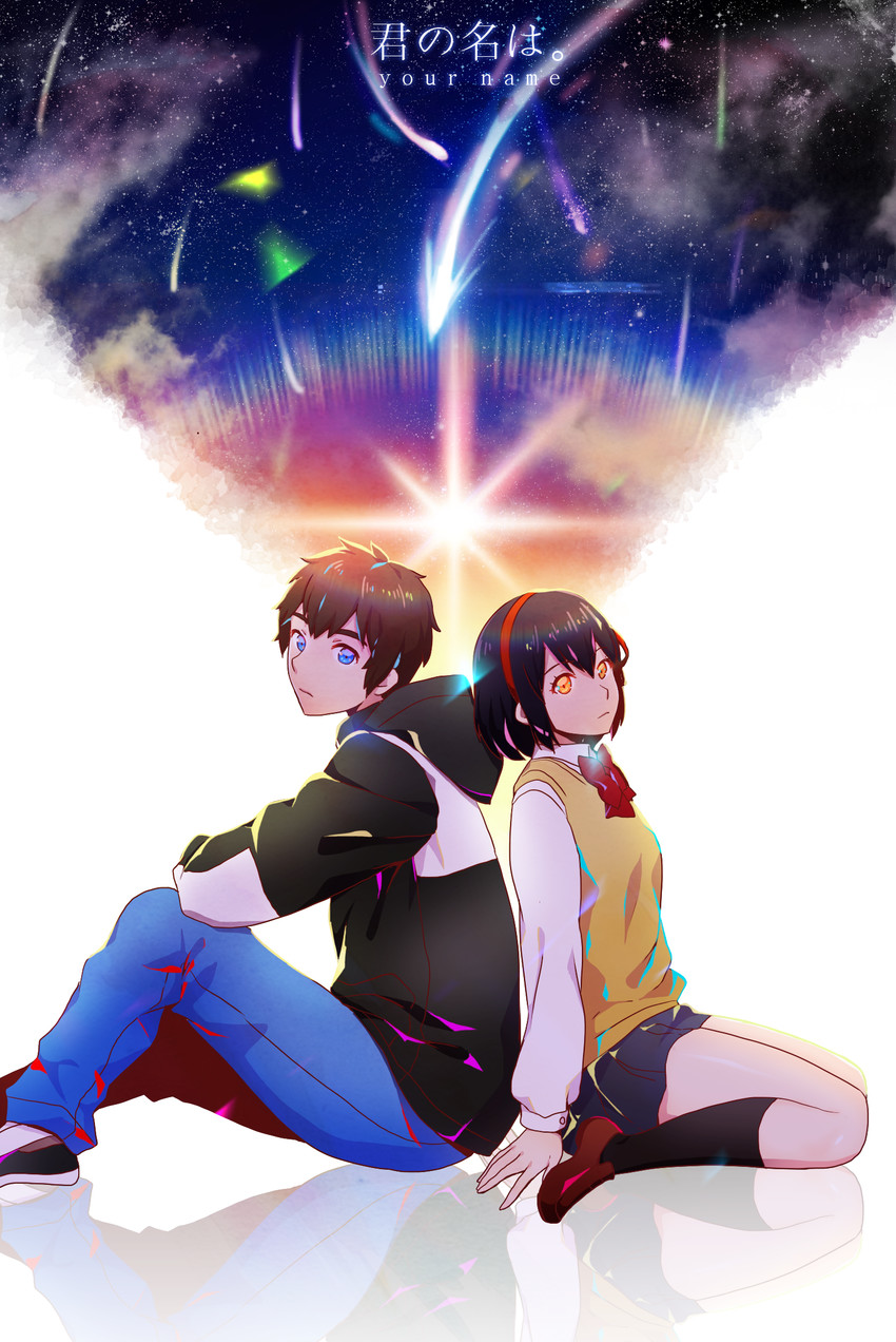 miyamizu mitsuha and tachibana taki (kimi no na wa.) drawn by y.i._(lave2217)