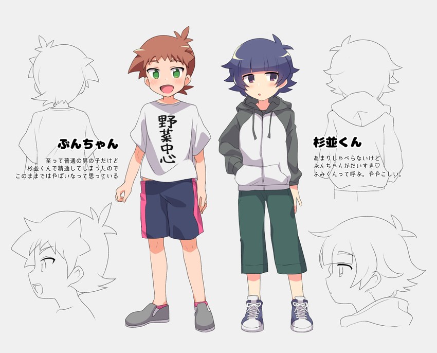 original drawn by chokutsuu_(menino)